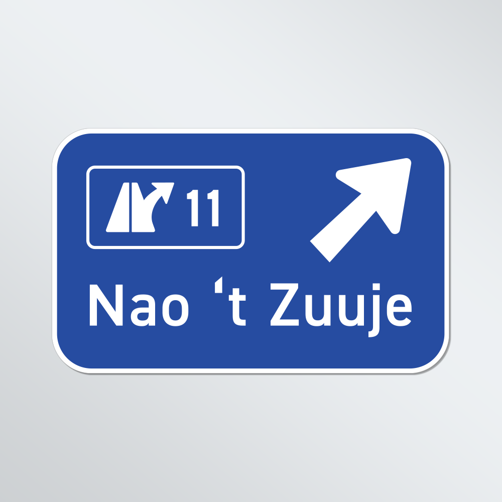 Nao 't Zuuje (Sticker)